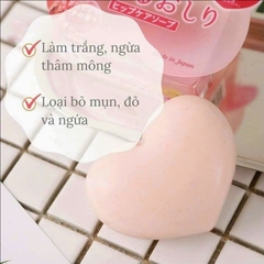 Xà phòng trị thâm mông For Back 80g