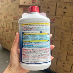 S1. Nước tẩy lồng giặt MITSUEI Nhật Bản 550g