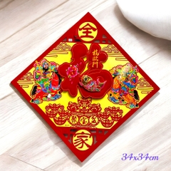 Decal nhung cá chép, rồng dán trang trí Tết 34x34cm