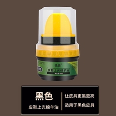 19.8 Xi Đánh Bóng Giày Da Làm Bóng Nhanh Đồ Da Màu Đen 60g