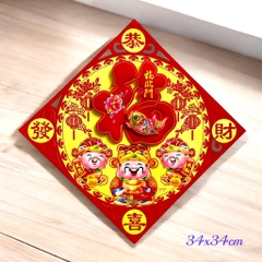 Decal nhung cá chép, rồng dán trang trí Tết 34x34cm
