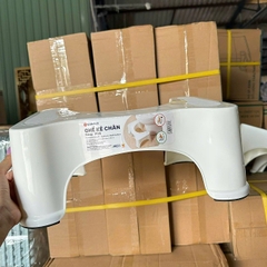 Ghế nhựa kê chân toilet Việt Nhật 40x22.5x18cm No.2136