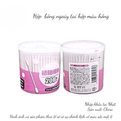 Hộp 200 bông ngoáy tai - Nội địa Nhật