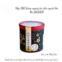 Hộp 200 bông ngoáy tai - Nội địa Nhật