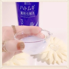 Toner Dưỡng Ẩm, Trắng Da Hatomugi The Medicated Lotion Dành Cho Da Khô 500ml