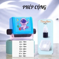 Con lăn máy tạo, in phép tính thông minh dành riêng cho bé 4,5x5xcm