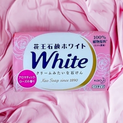 Xà Bông Tắm Dưỡng Trắng Da Kao White  130g