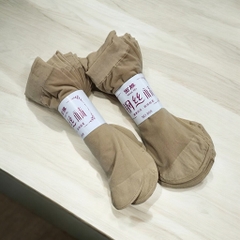 Sét 2 đôi vớ da 20cm