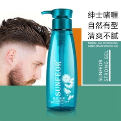 B3. Gôm, gel vuốt tóc tạo kiểu SUNFEOR 260ml