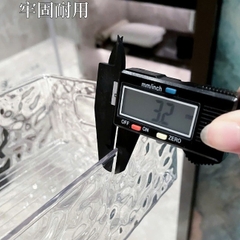 Hộp đựng mỹ phẩm họa tiết sông băng 27x15x7cm