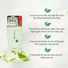 Sữa Rửa Mặt Trà Xanh Shirochasou Rohto White Tea Face Wash 120g