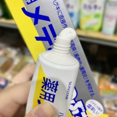 Kem đánh răng tinh thể muối Sunstar 170g