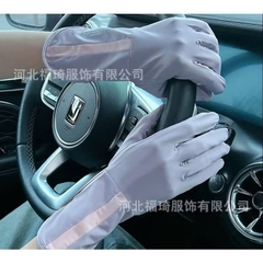 Bao Tay Chống Nắng Uv Chống Trượt