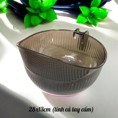 Rổ vo gạo nhựa có tay cầm tiện lợi 28x13cm (cả tay cầm)