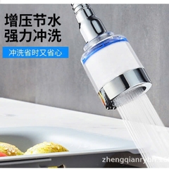 Vòi nước ttăng áp chống bắn tiện dụng