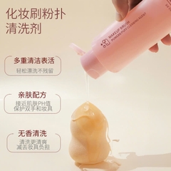 Nước giặt cọ, mút trang điểm Xunfuji 150ml
