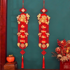 Bịch 2 Câu Đối T.ú.i T.i.ề.n Nhung Đỏ