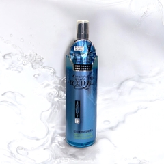 B4. Xịt dưỡng ẩm, tạo kiểu nhẹ nhàng Beauty World 250ml