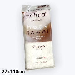 Khăn tắm 100% cotton mềm mịn, dáng dài
