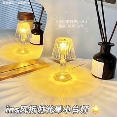 S4. Đèn ngủ để bàn pha lê nhựa dùng pin cúc áo (ánh sáng vàng) 11,5cm