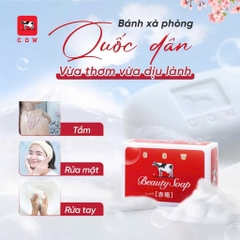 Xà Phòng Tắm Sữa Bò Cow Kyoshinsha Beauty Soap 90gr G