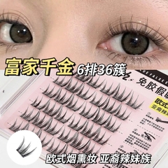 16.2 Vỉ 6 hàng mi giả cong dài, tự nhiên JONBOS không dùng keo J078