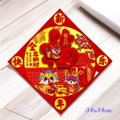 Decal nhung cá chép, rồng dán trang trí Tết 34x34cm