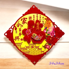 Decal nhung cá chép, rồng dán trang trí Tết 34x34cm