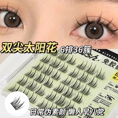 16.2 Vỉ 6 hàng mi giả cong dài, tự nhiên JONBOS không dùng keo J078