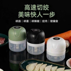 Dụng cụ xay tỏi dây sạc USB 250ml