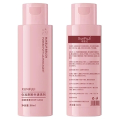Nước giặt cọ, mút trang điểm Xunfuji 150ml