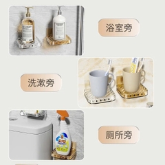 PT1.4 Hộp đựng xà phòng trong suốt treo tường, giá treo tường để đồ nhà tắm