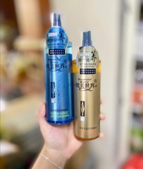 B4. Xịt dưỡng ẩm, tạo kiểu nhẹ nhàng Beauty World 250ml