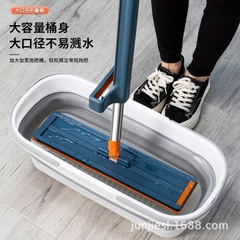 Cây lau nhà kèm chậu gấp gọn