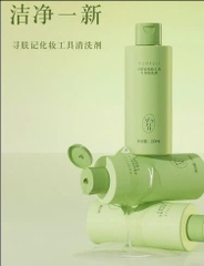 Nước giặt cọ, mút trang điểm Xunfuji 150ml