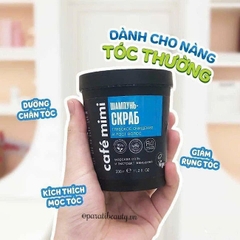 Dầu gội tẩy tế bào chết da đầu làm sạch, kích thích mọc tóc Cafe Mini Shampoo Scrub