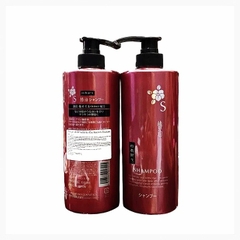 Dầu Gội - Xả Kumano Tsubaki Chiết Xuất Từ Dầu Hoa Trà 600ml