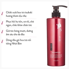 Dầu Gội - Xả Kumano Tsubaki Chiết Xuất Từ Dầu Hoa Trà 600ml