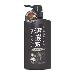 Dầu Gội, Xả Pelican Than Tre Và Bùn Tro Núi Lửa 500ml