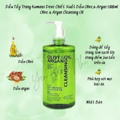 Dầu Tẩy Trang Kumano Deve Chiết Xuất Dầu Olive & Argan 500ml