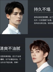 B3. Gôm tạo kiểu YUNJI 420ml dành cho nam (dạng xịt)