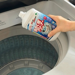S1. Nước tẩy lồng giặt MITSUEI Nhật Bản 550g