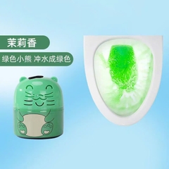 S2. Lọ thả vệ sinh bồn cầu, khử mùi và loại bỏ vết bẩn (có dây treo) 150g