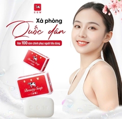 Xà Phòng Tắm Sữa Bò Cow Kyoshinsha Beauty Soap 90gr G