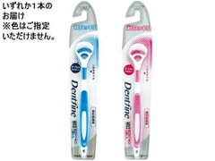 B8.3 Bàn chải nạo lưỡi Dentfine