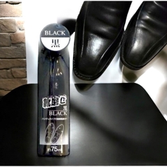 Xi Đánh Và Làm Bóng Giày Màu Đen Okazaki 75ml