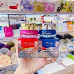 Kem Dưỡng Ngừa Nám, Trắng Da Meiduzi Ngày, Đêm Nhật Bản 20g