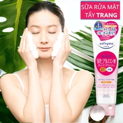 Sữa Rửa Mặt & Tẩy Trang Dưỡng Ẩm Ngăn Ngừa Lão Hóa Da Kosé Softymo 2in1 190g
