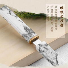 TB. Dao gọt có vỏ bảo vệ nhựa cứng tiện dụng 11(18,5(x1cm