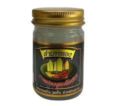 Hũ Dầu Cù Là X.o.a B.ó.p Cánh Buồm Thái Lan 50g